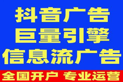 百度推广运营案例精选：揭秘成功之道